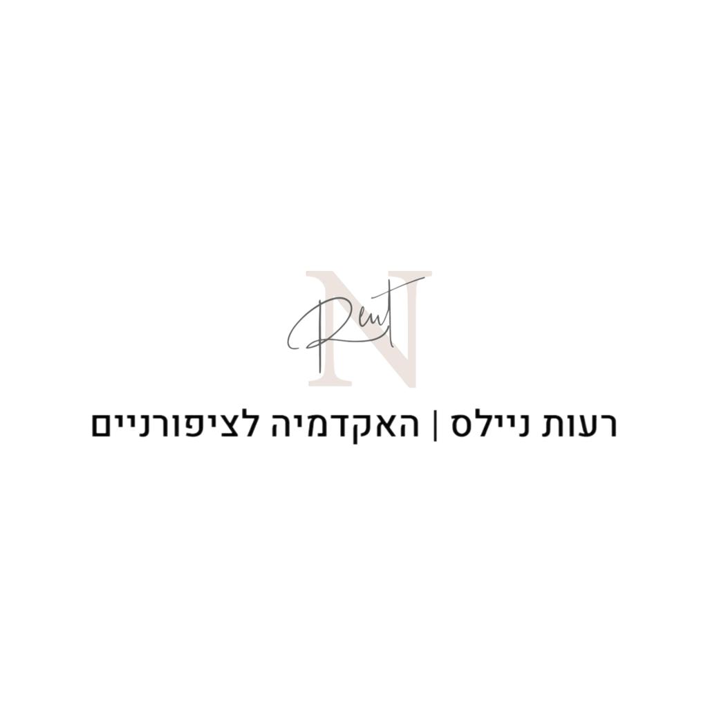 אוורסט פרו